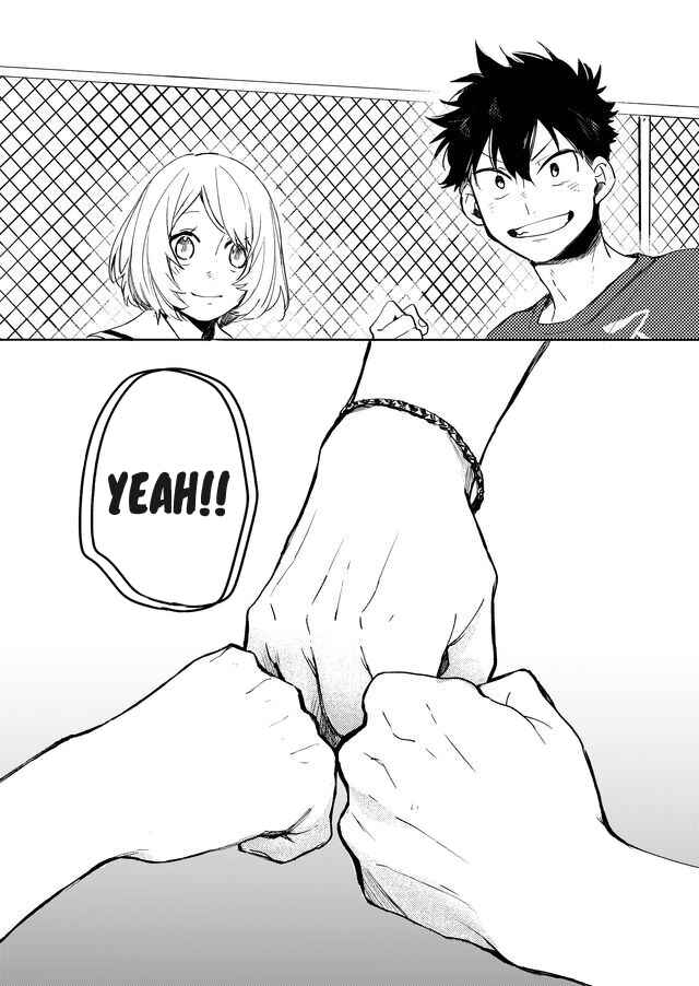 Page 19 Chapter 14 Memento Memori