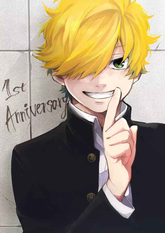 Page 26 Chapter 14 Memento Memori