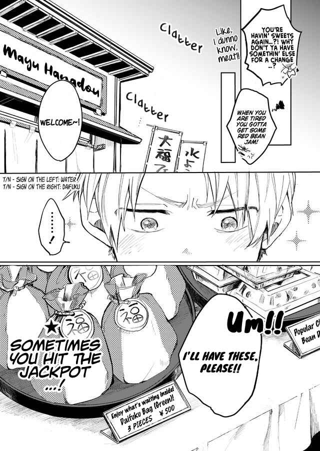 Page 3 Chapter 12.5 Memento Memori
