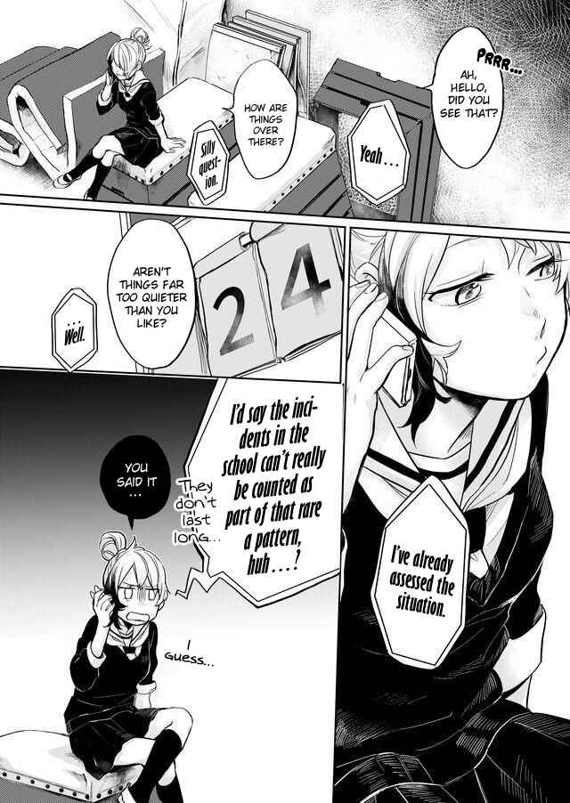 Page 3 Chapter 7 Memento Memori
