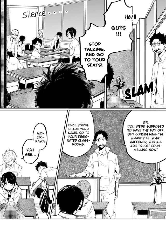 Page 10 Chapter 12 Memento Memori