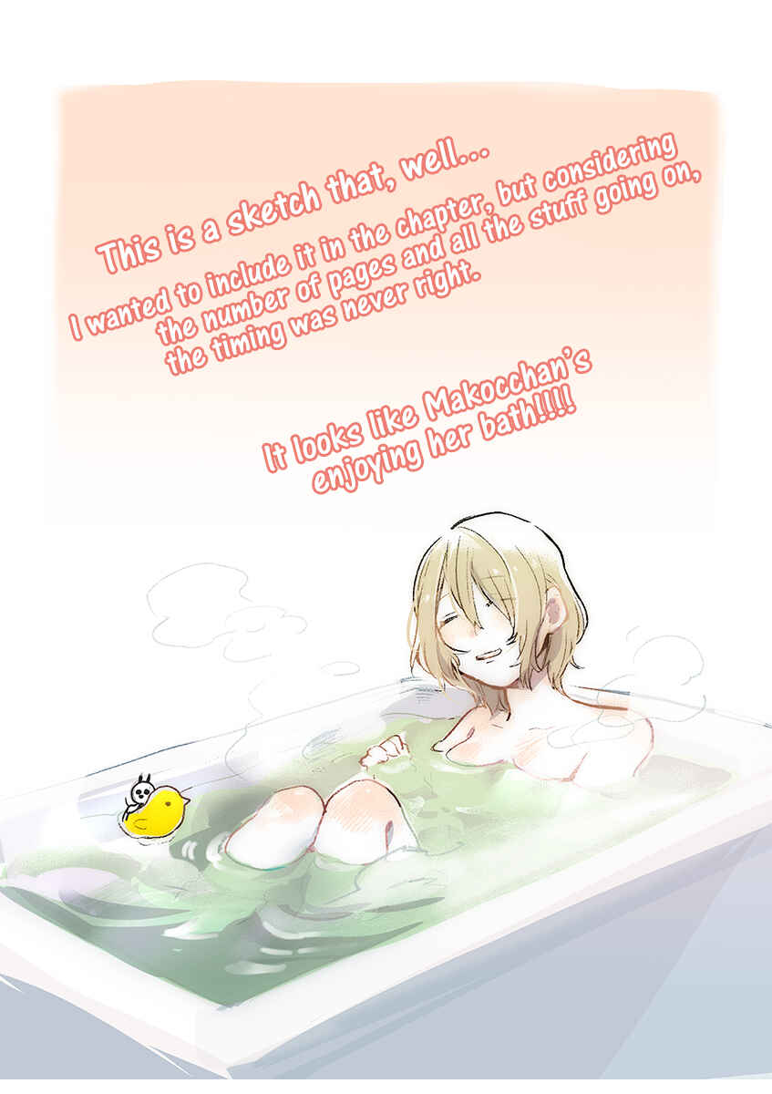 Page 16 Chapter 12 Memento Memori