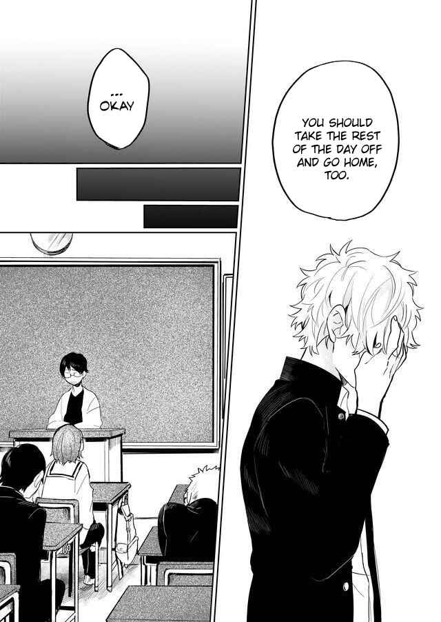 Page 13 Chapter 8 Memento Memori