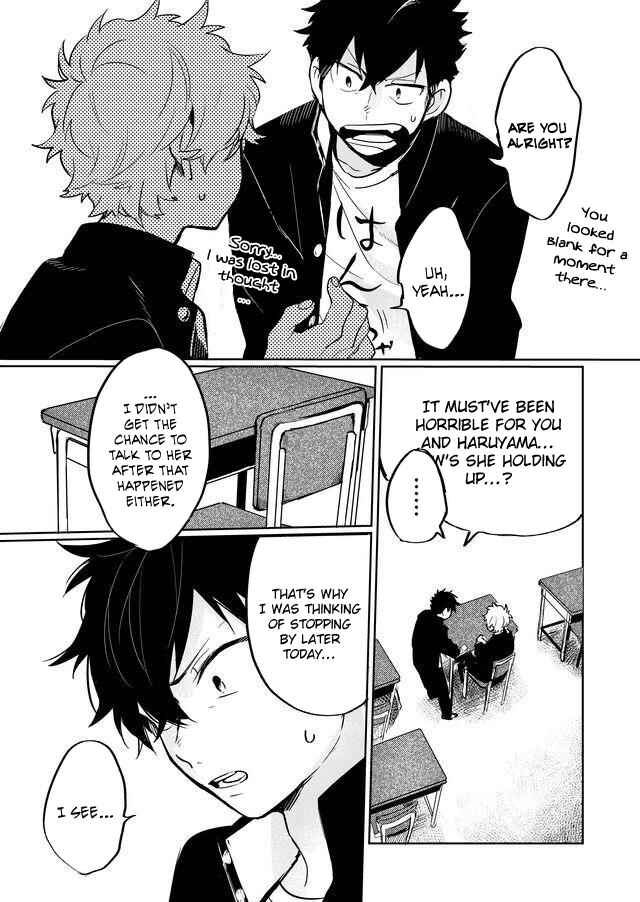 Page 15 Chapter 8 Memento Memori