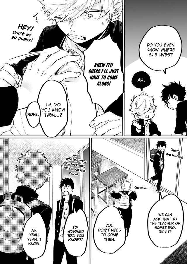 Page 16 Chapter 8 Memento Memori