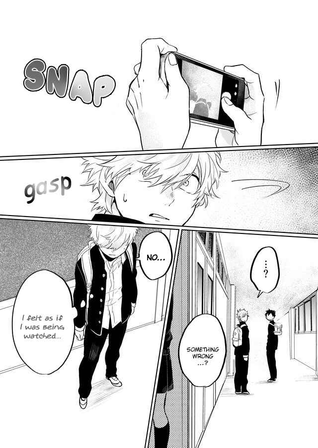 Page 17 Chapter 8 Memento Memori