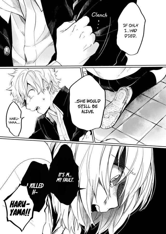 Page 8 Chapter 8 Memento Memori