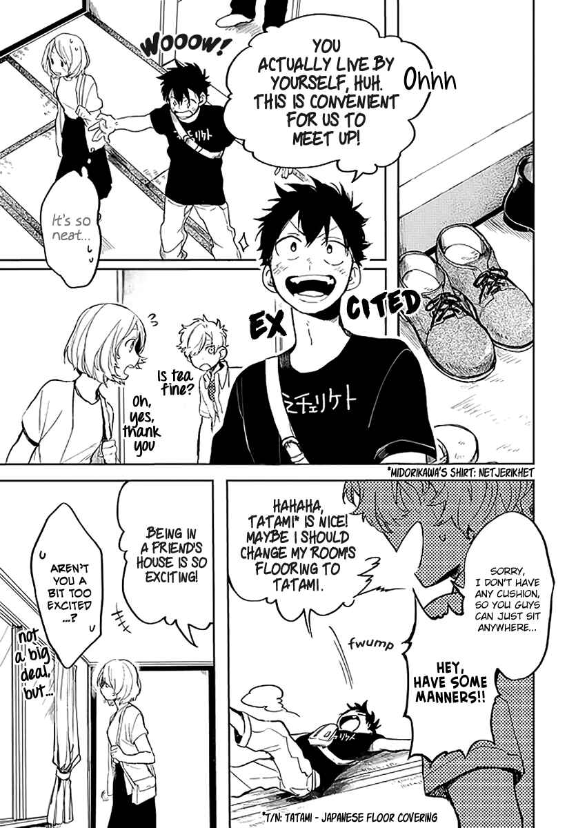 Page 6 Chapter 17 Memento Memori