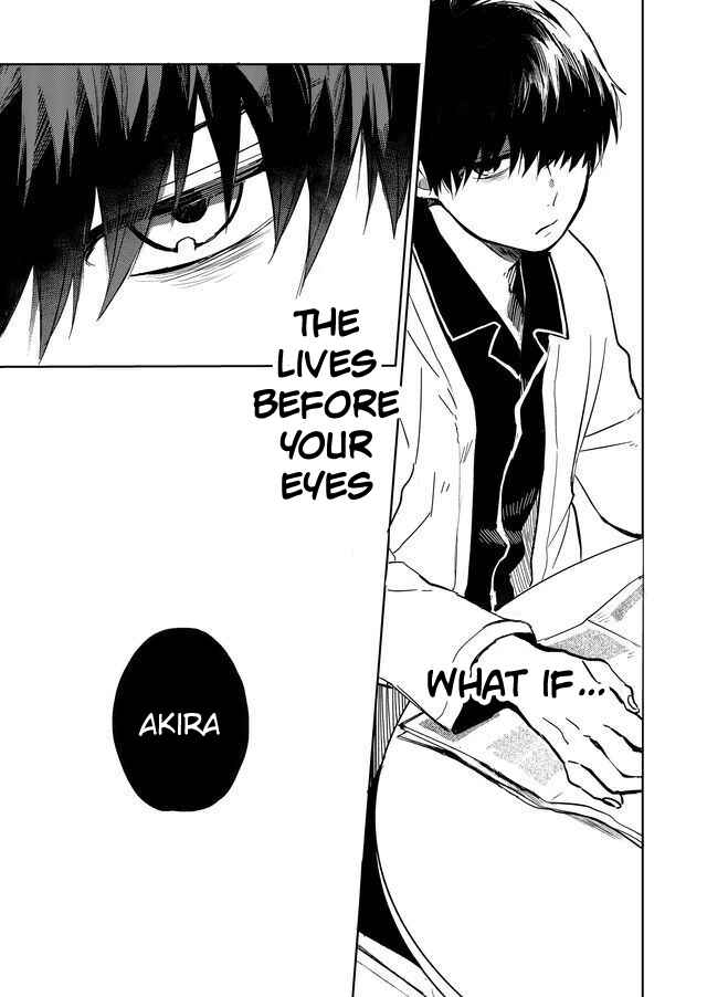Page 4 Chapter 11 Memento Memori