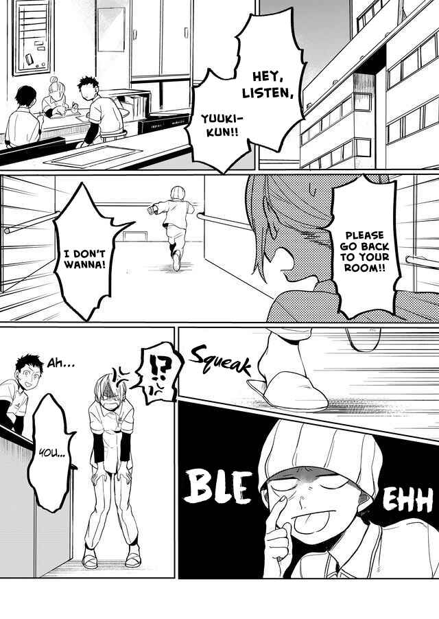 Page 7 Chapter 11 Memento Memori