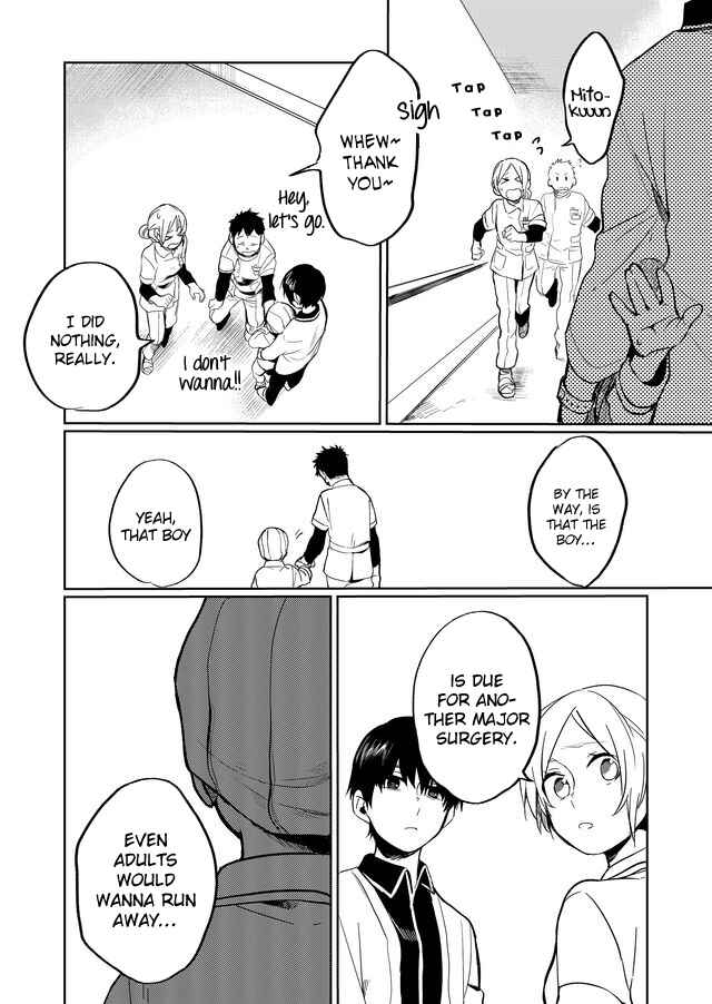 Page 9 Chapter 11 Memento Memori