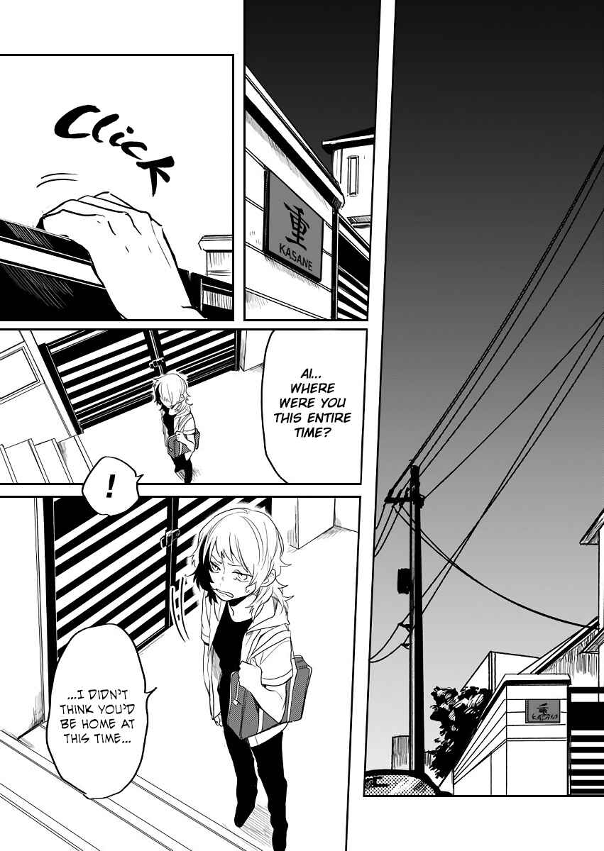 Page 12 Chapter 16 Memento Memori