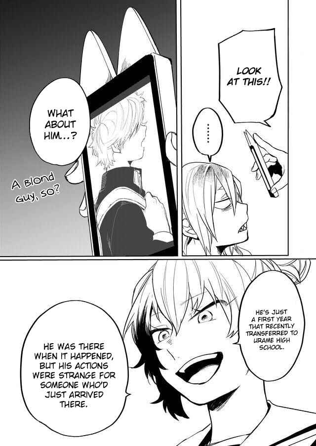Page 12 Chapter 9 Memento Memori