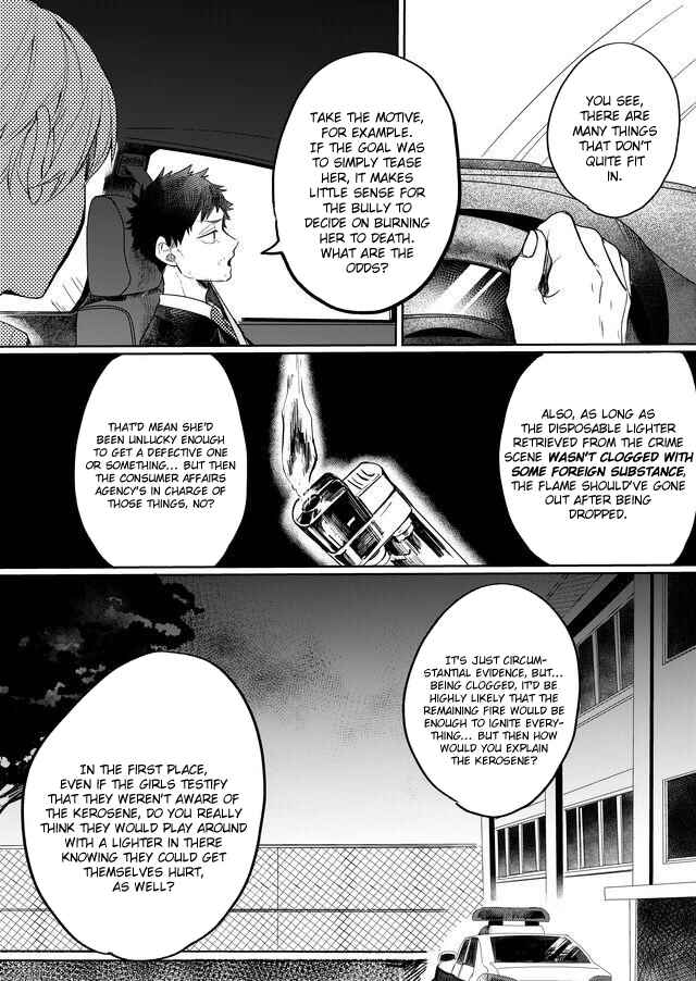 Page 16 Chapter 9 Memento Memori