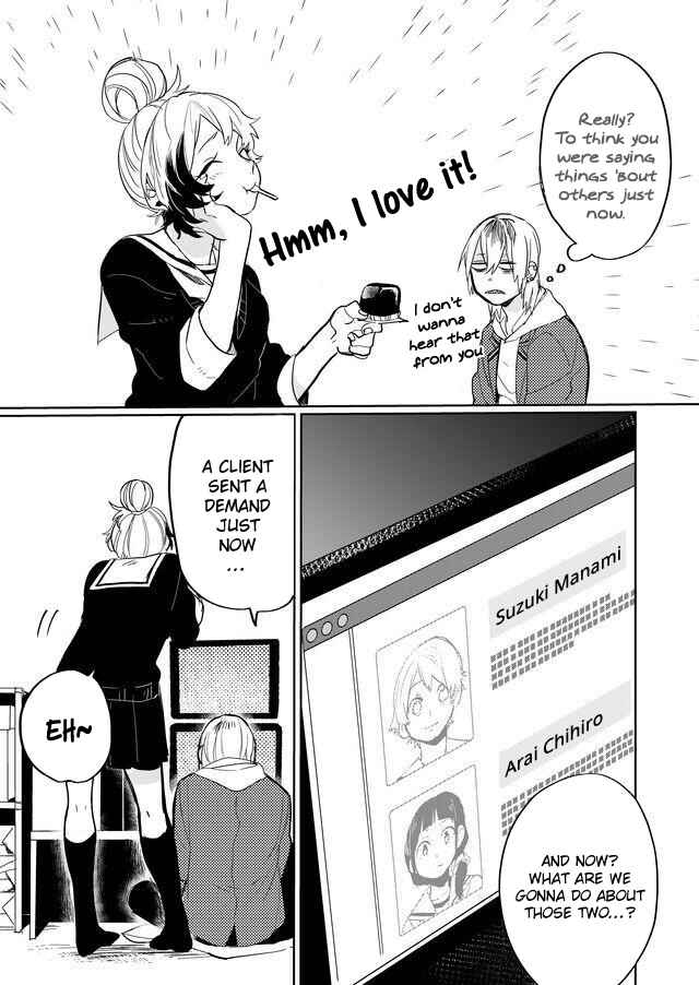 Page 9 Chapter 9 Memento Memori
