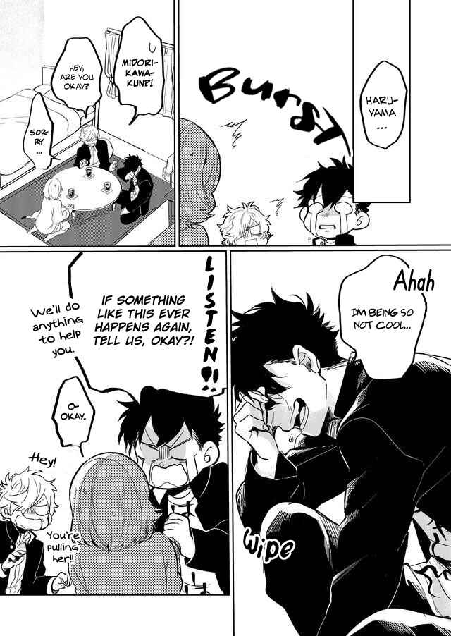 Page 16 Chapter 10 Memento Memori