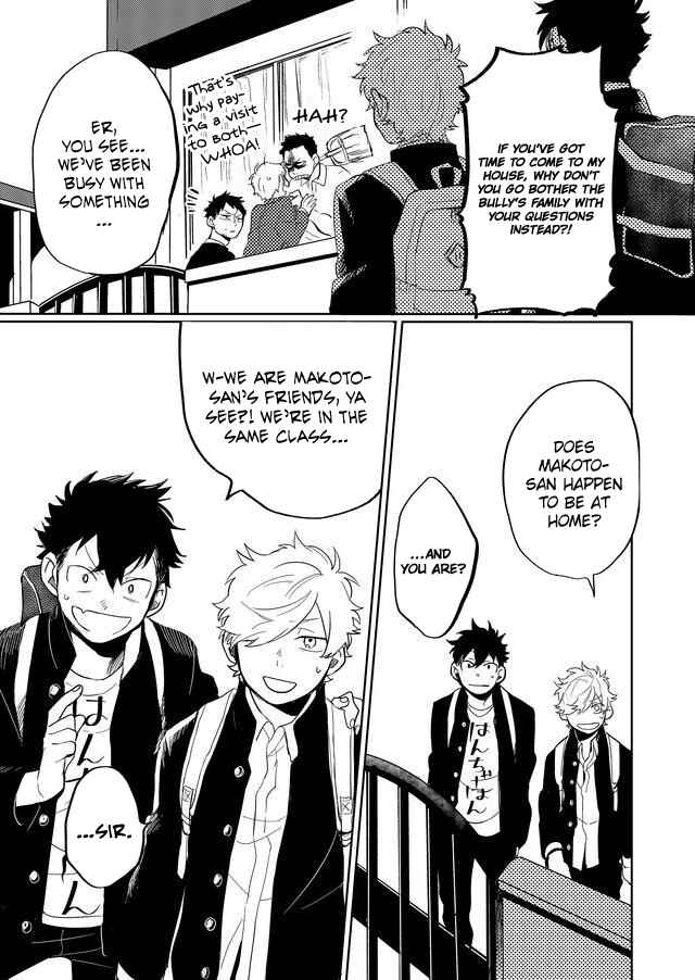 Page 8 Chapter 10 Memento Memori