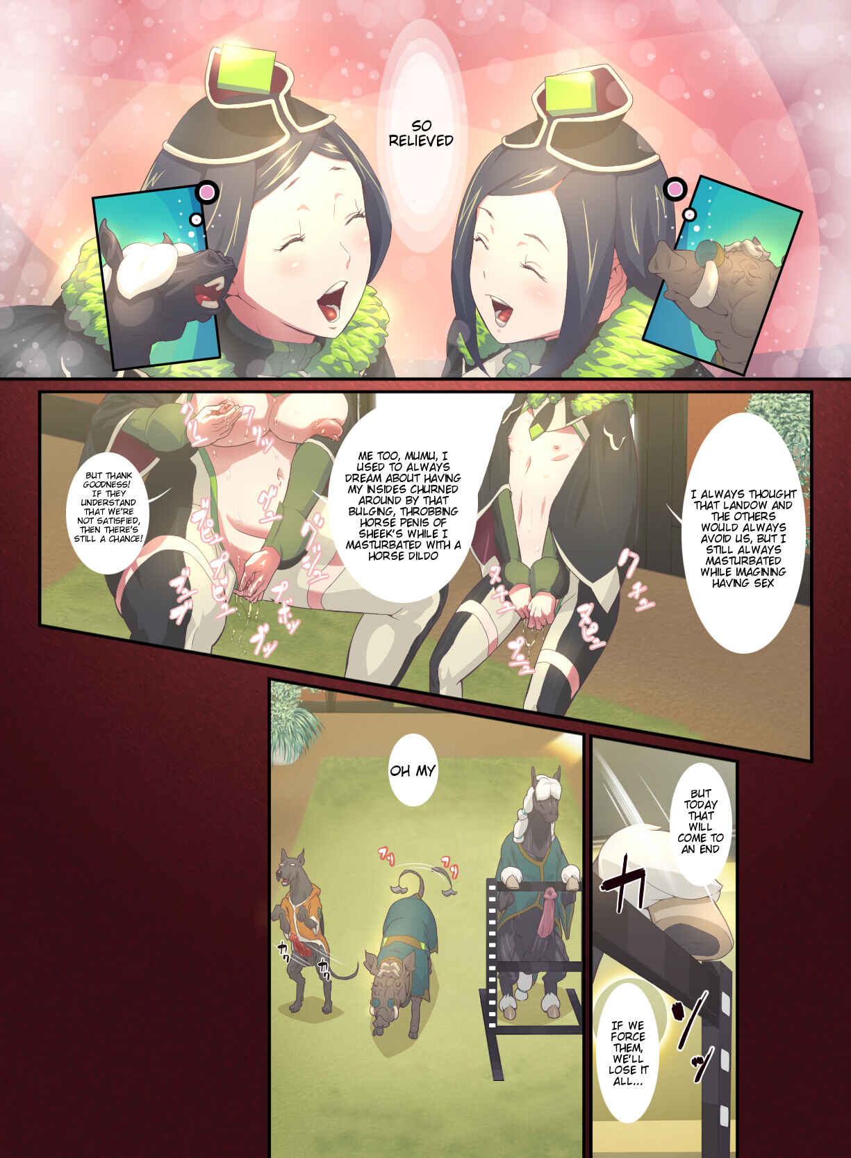 Page 7 Chapter Unknown_a2db Animal Pleasure