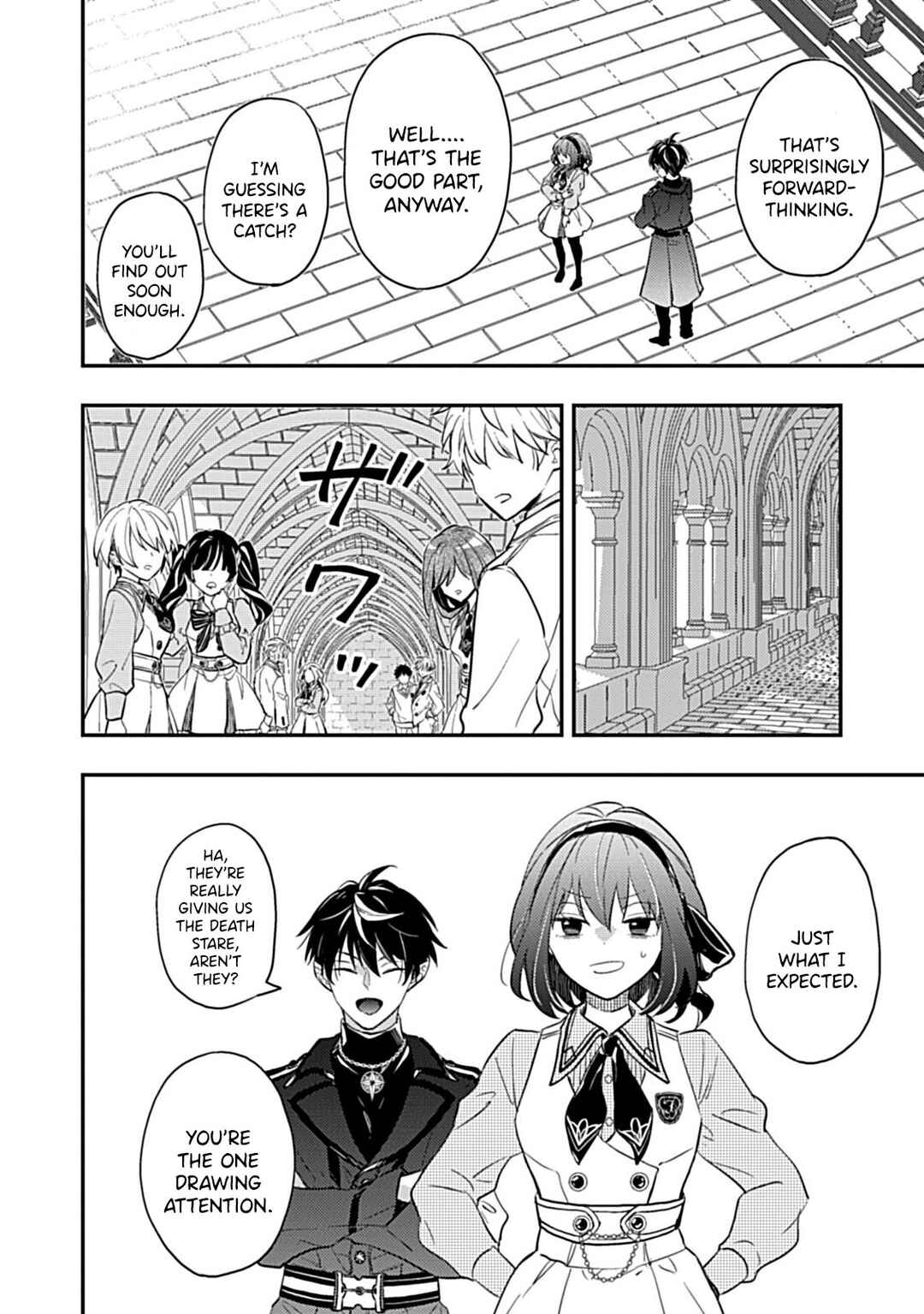 Page 10 Chapter 1.2 Shinmai Necromancer, Maou wo Sosei suru