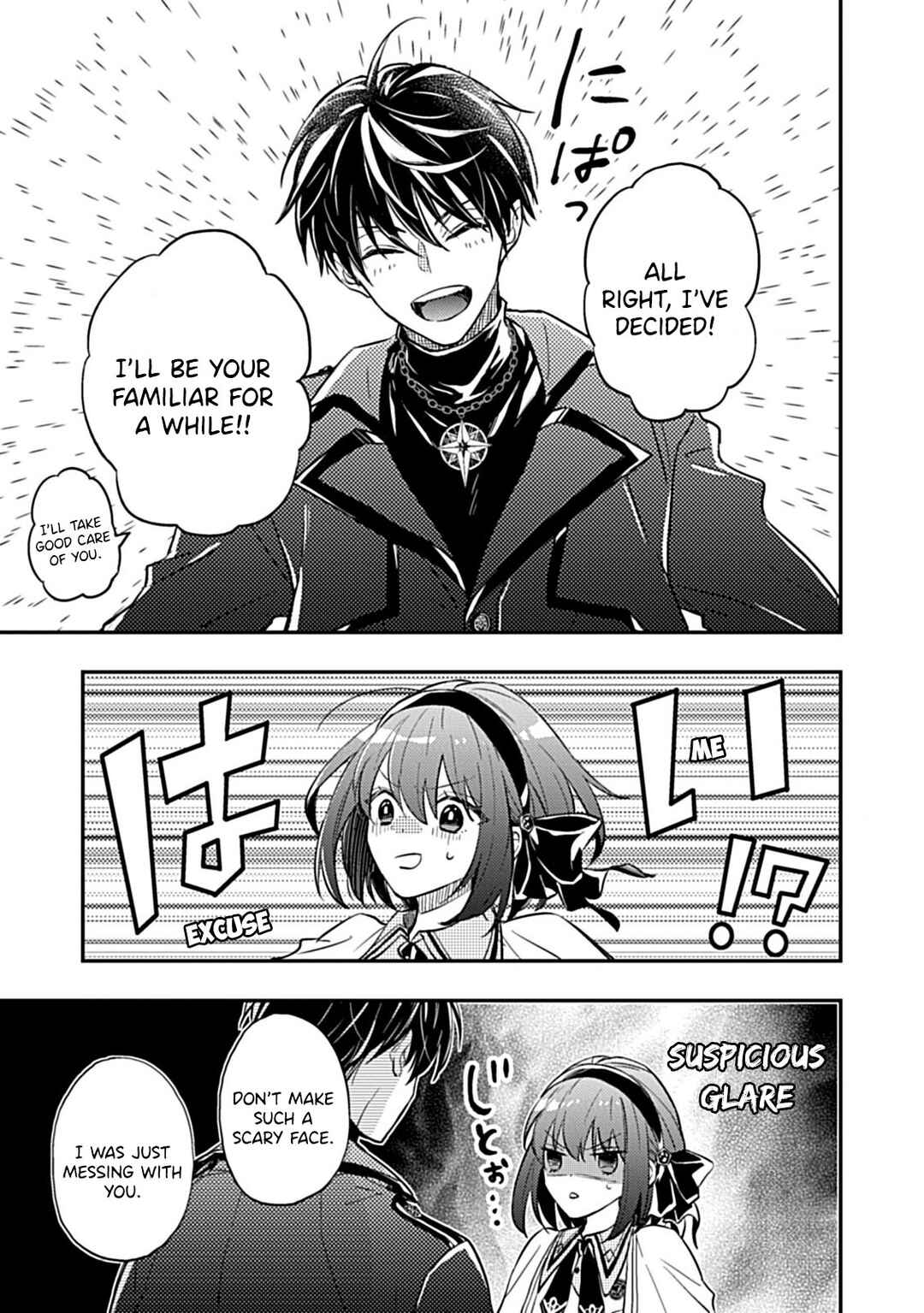 Page 5 Chapter 1.2 Shinmai Necromancer, Maou wo Sosei suru