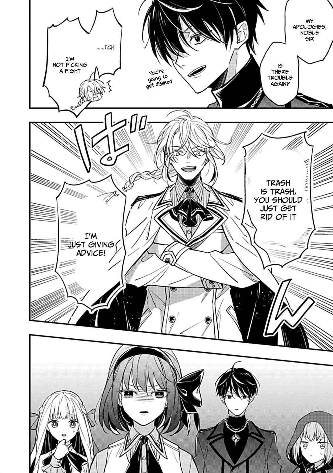 Page 13 Chapter 2.2 Shinmai Necromancer, Maou wo Sosei suru