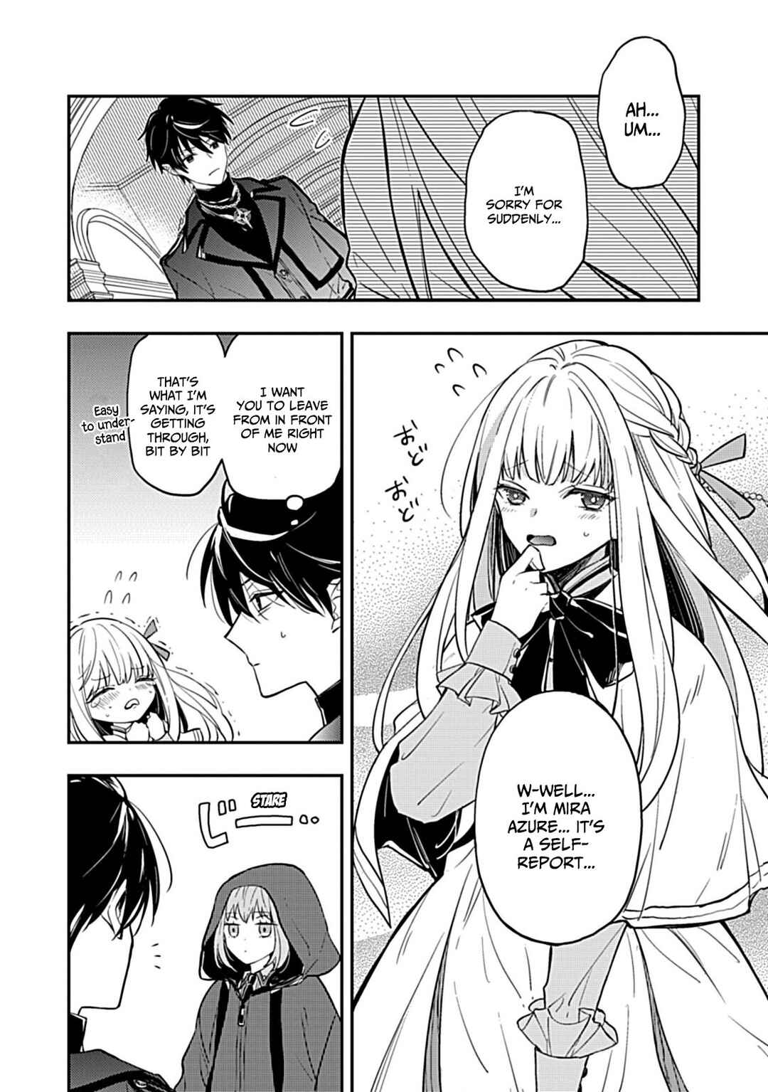 Page 3 Chapter 2.2 Shinmai Necromancer, Maou wo Sosei suru
