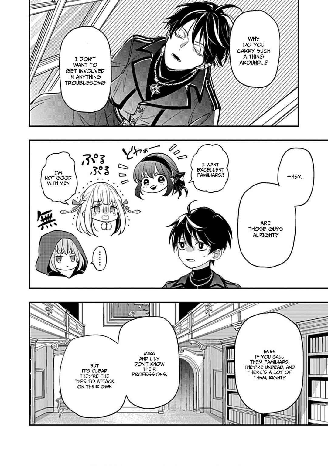 Page 9 Chapter 2.2 Shinmai Necromancer, Maou wo Sosei suru