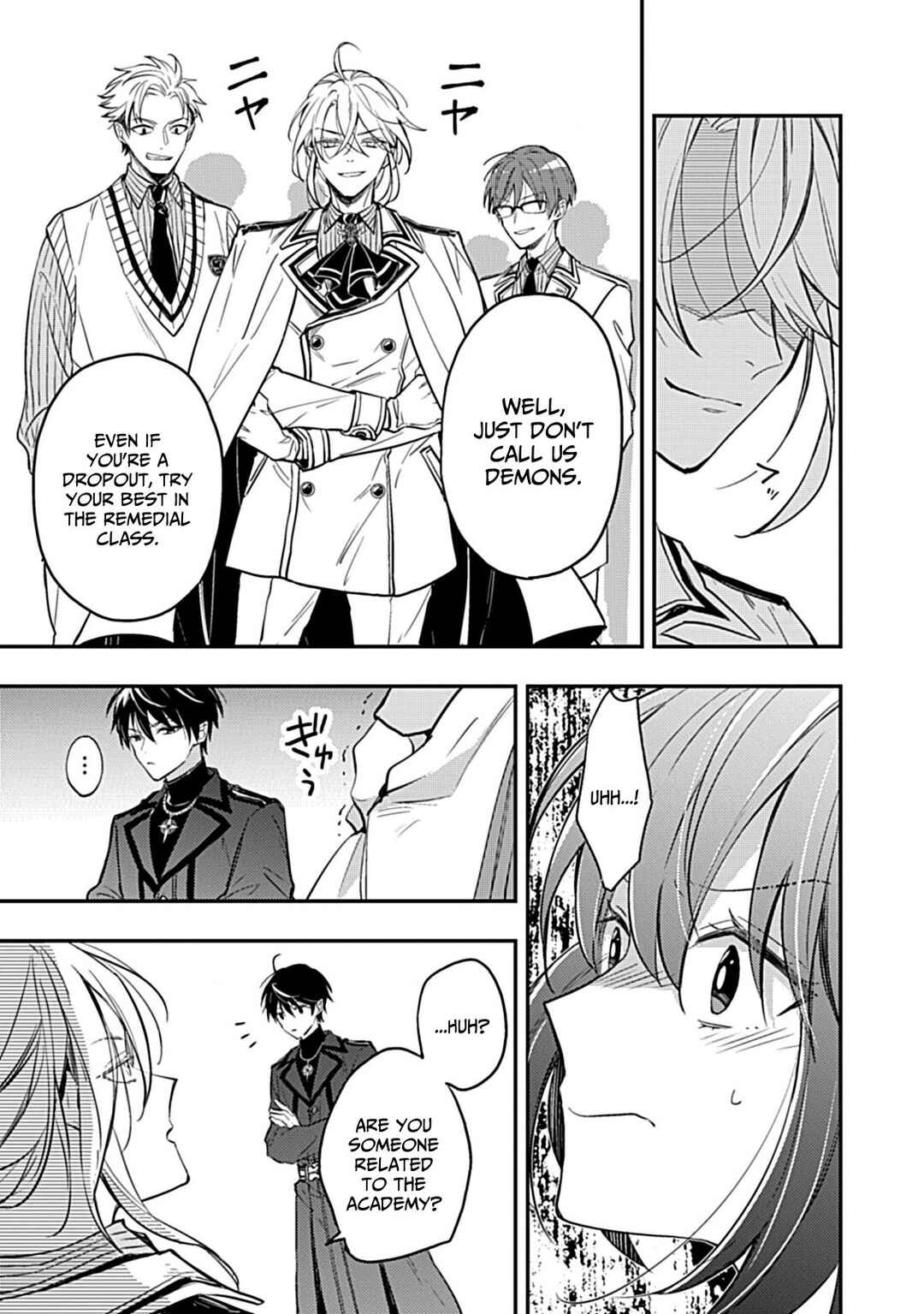 Page 5 Chapter 2.1 Shinmai Necromancer, Maou wo Sosei suru