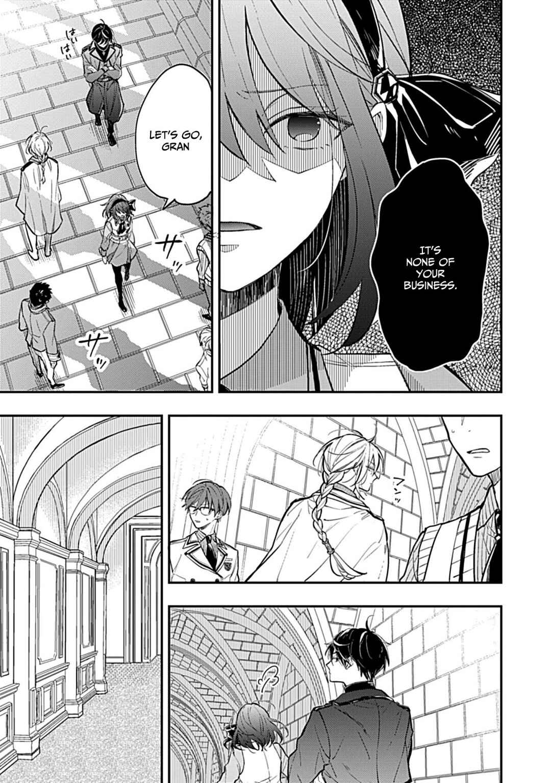 Page 7 Chapter 2.1 Shinmai Necromancer, Maou wo Sosei suru