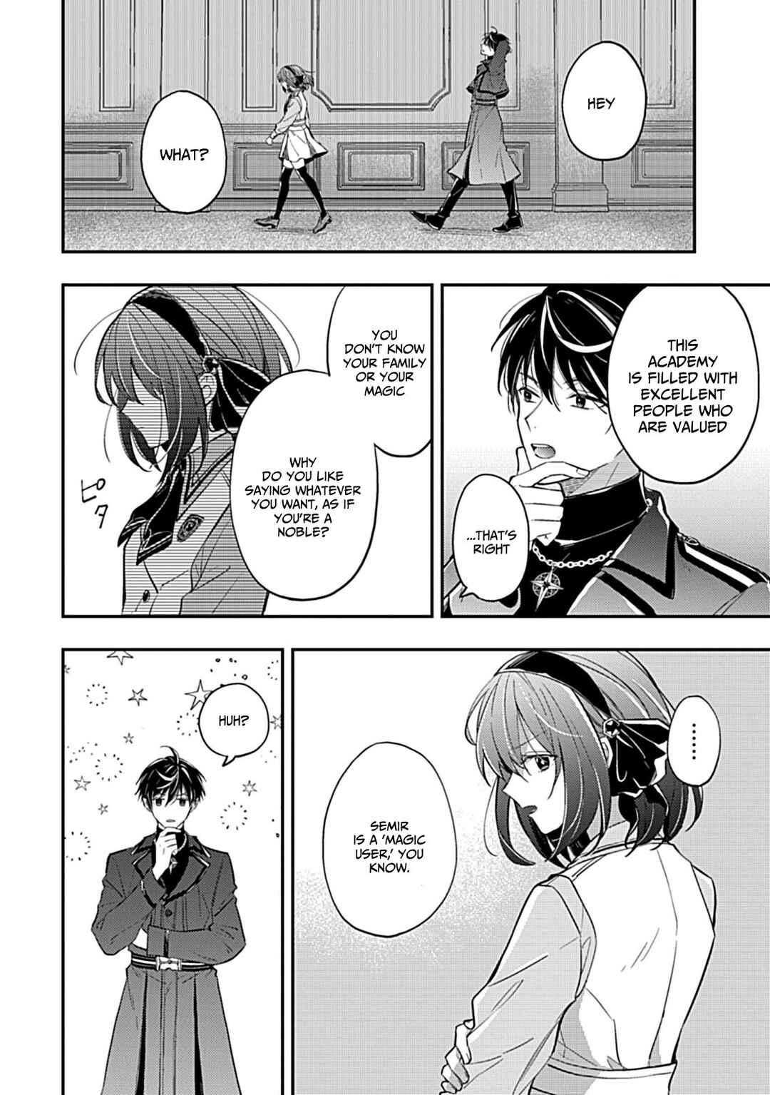 Page 8 Chapter 2.1 Shinmai Necromancer, Maou wo Sosei suru