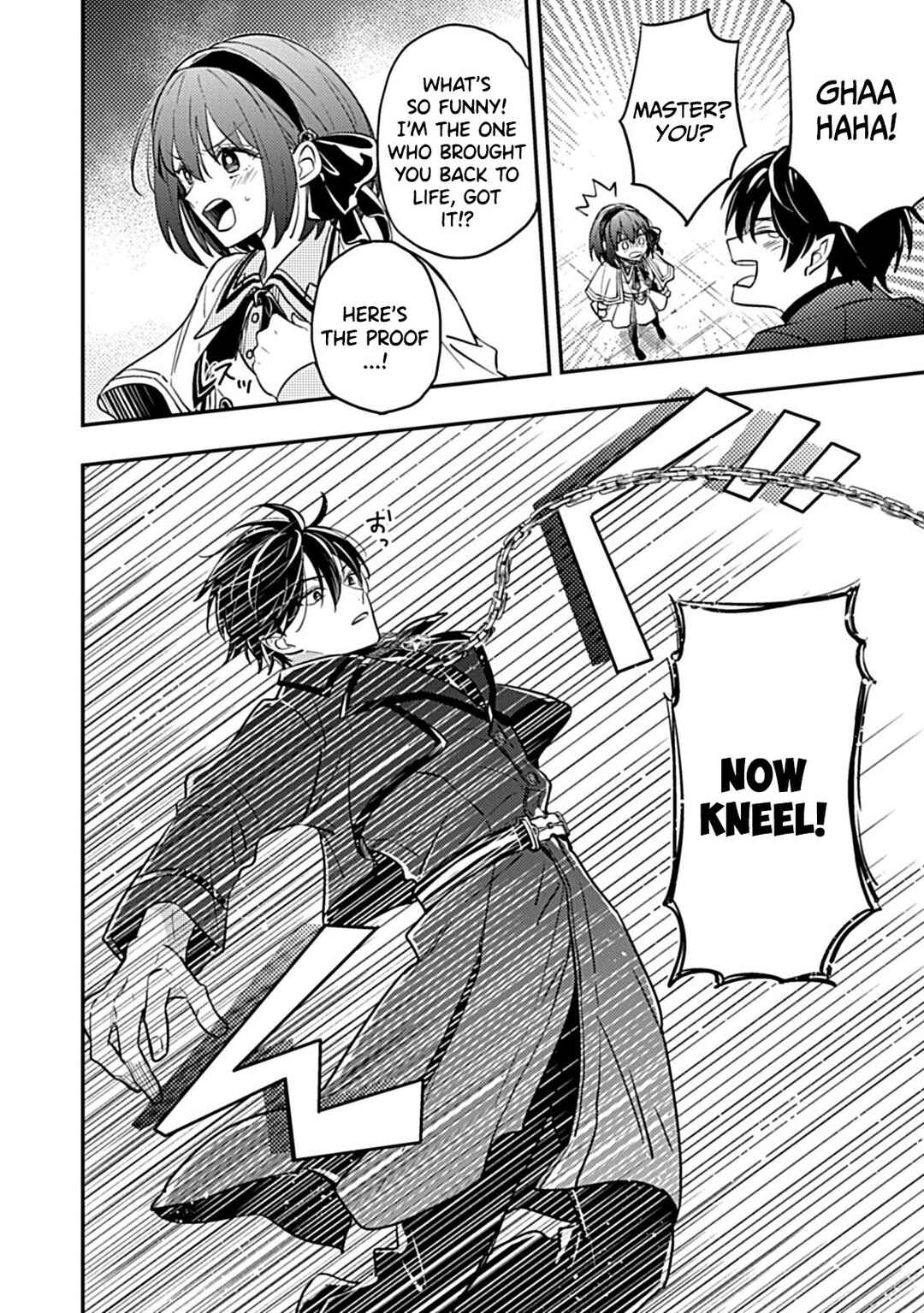 Page 7 Chapter 1.1 Shinmai Necromancer, Maou wo Sosei suru