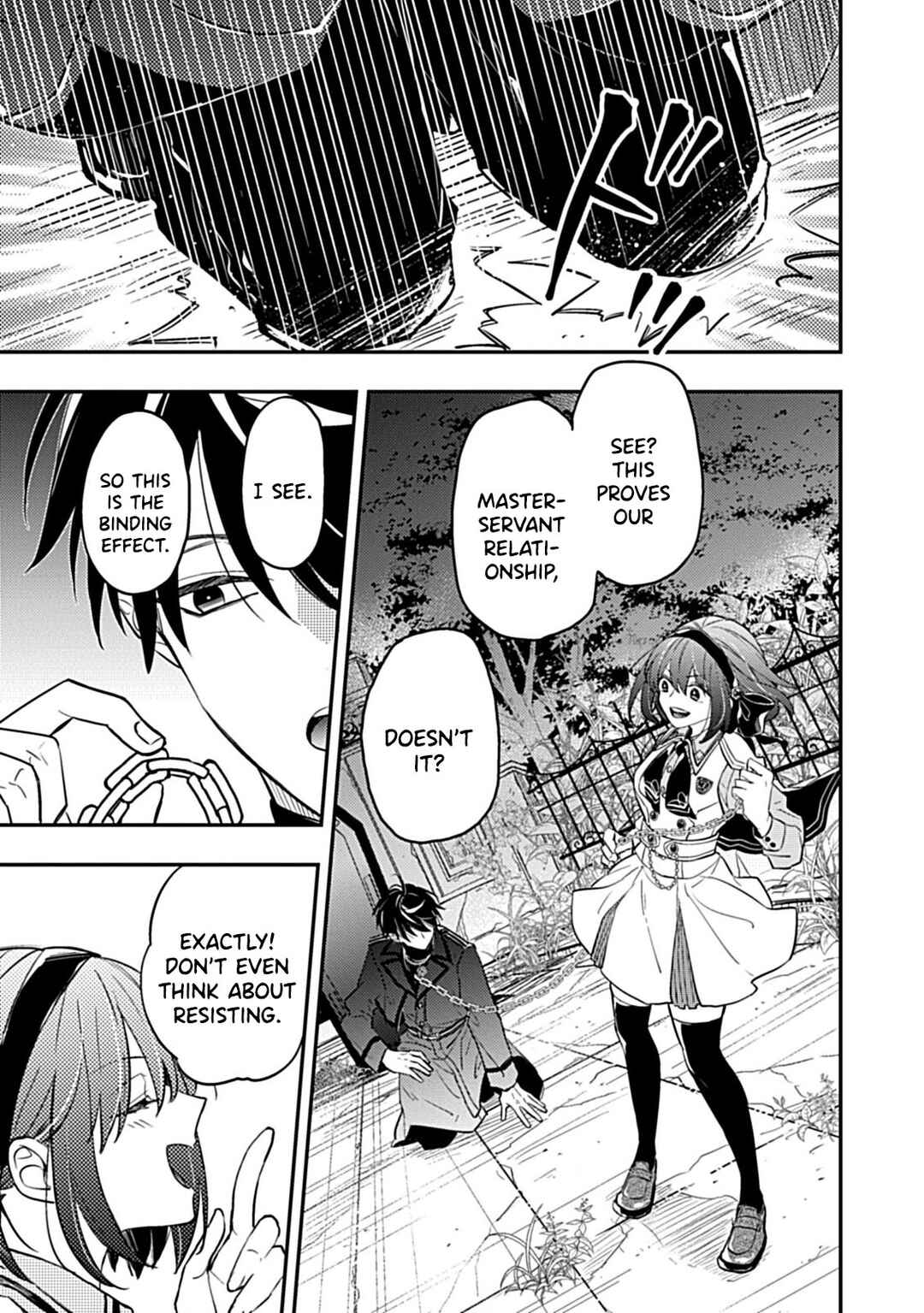Page 8 Chapter 1.1 Shinmai Necromancer, Maou wo Sosei suru