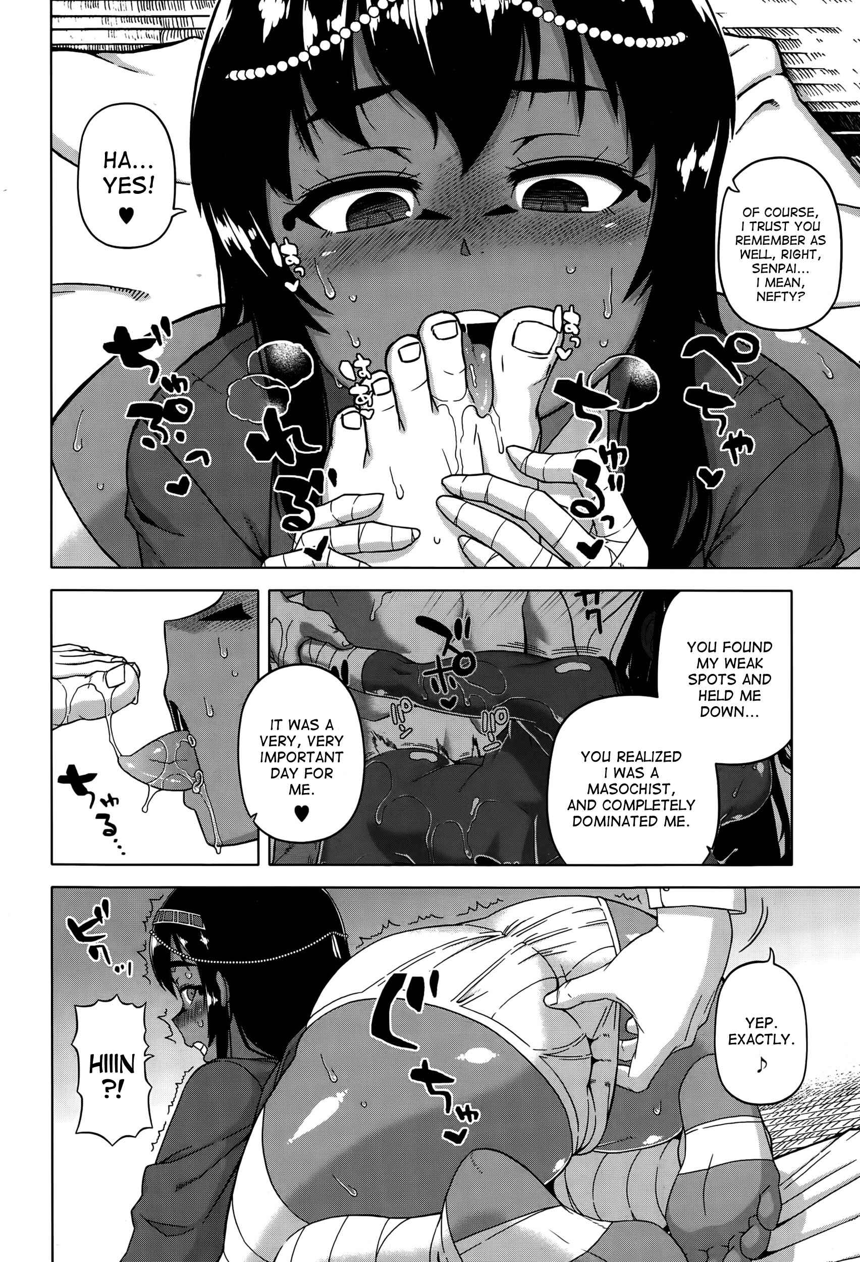 Page 10 Chapter 2 Watashi no Pharaoh-sama