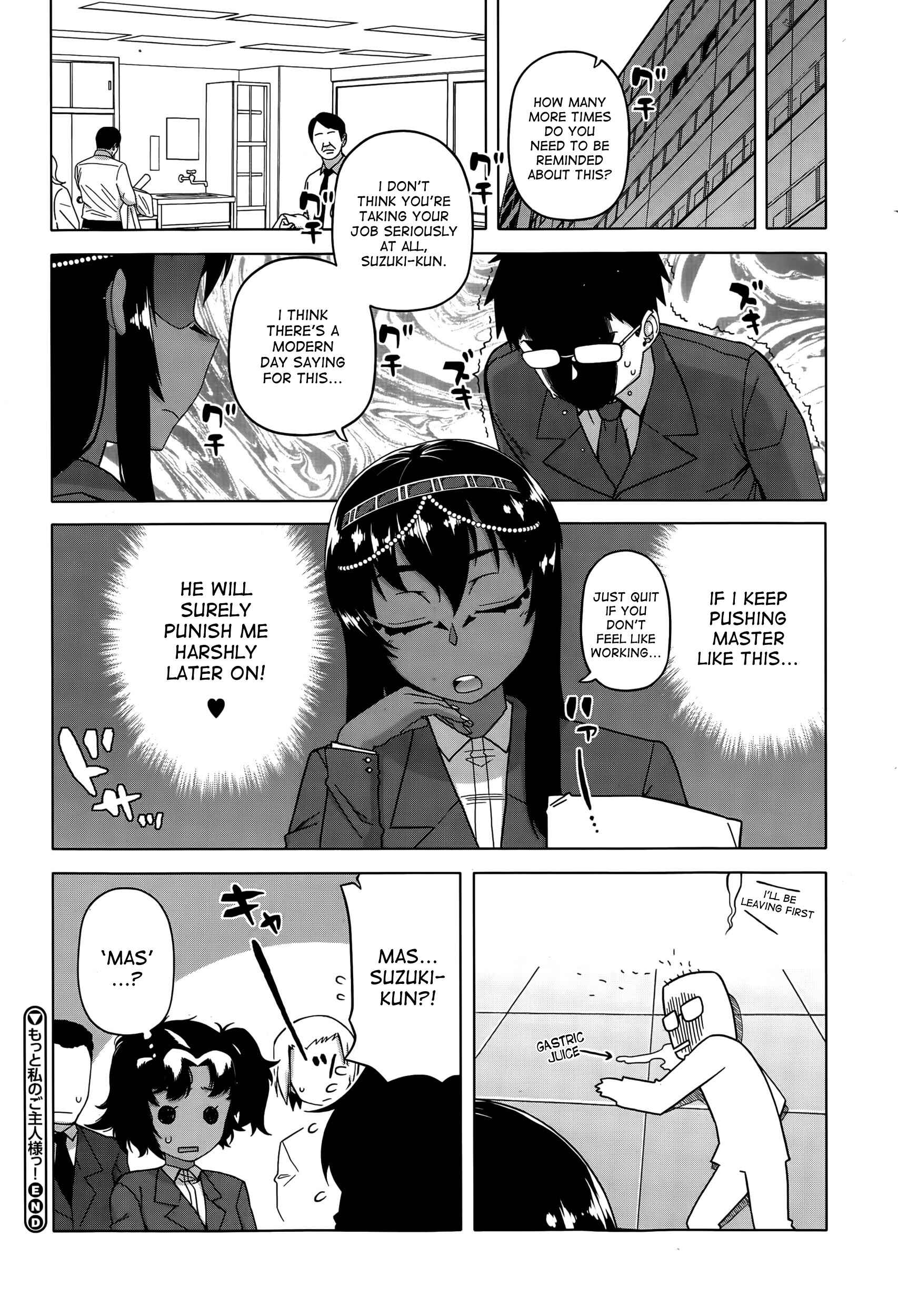 Page 24 Chapter 2 Watashi no Pharaoh-sama
