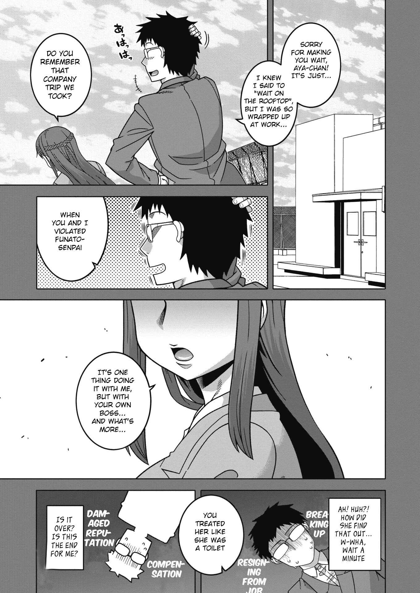Page 3 Chapter 8 Watashi no Pharaoh-sama