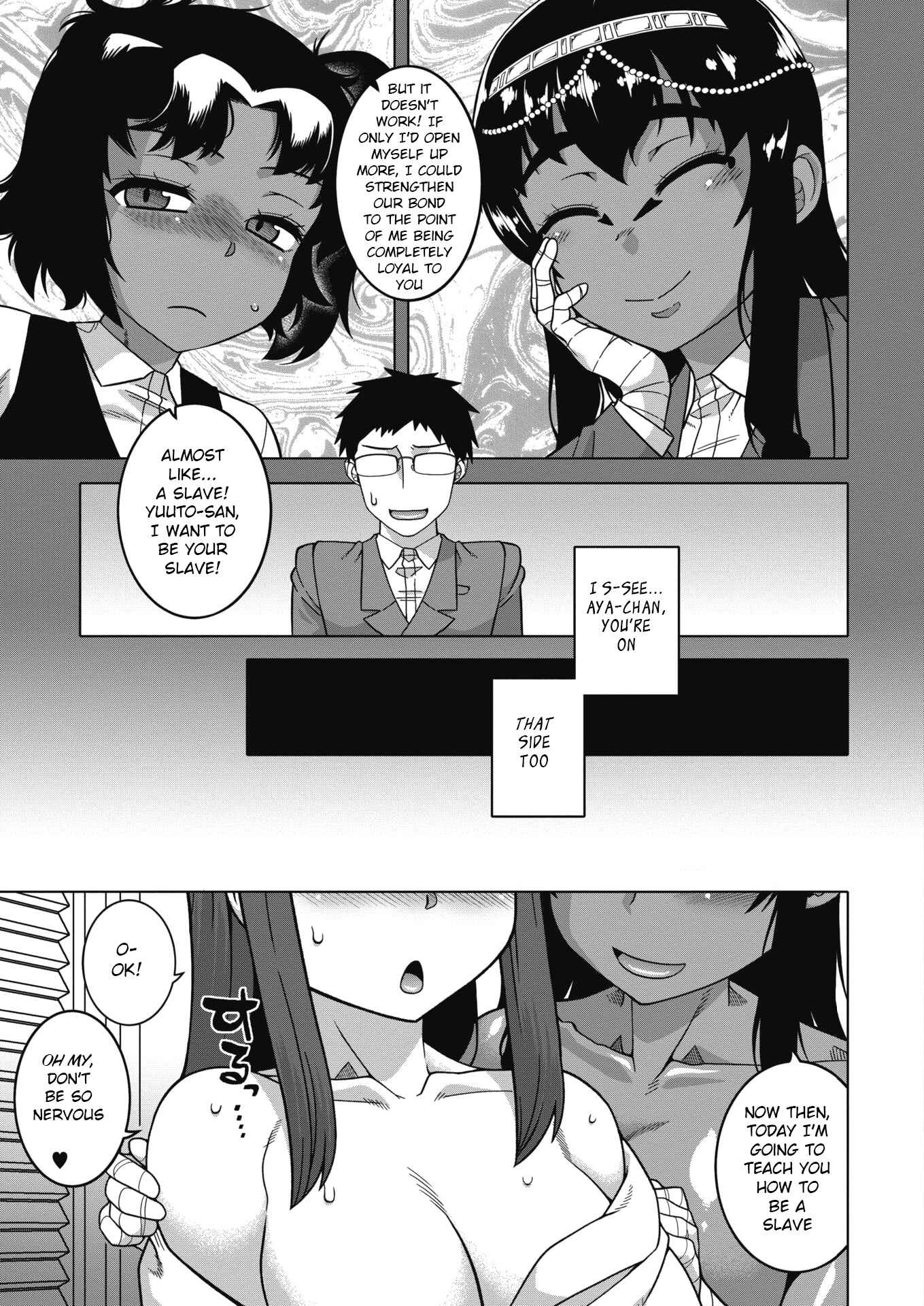 Page 5 Chapter 8 Watashi no Pharaoh-sama