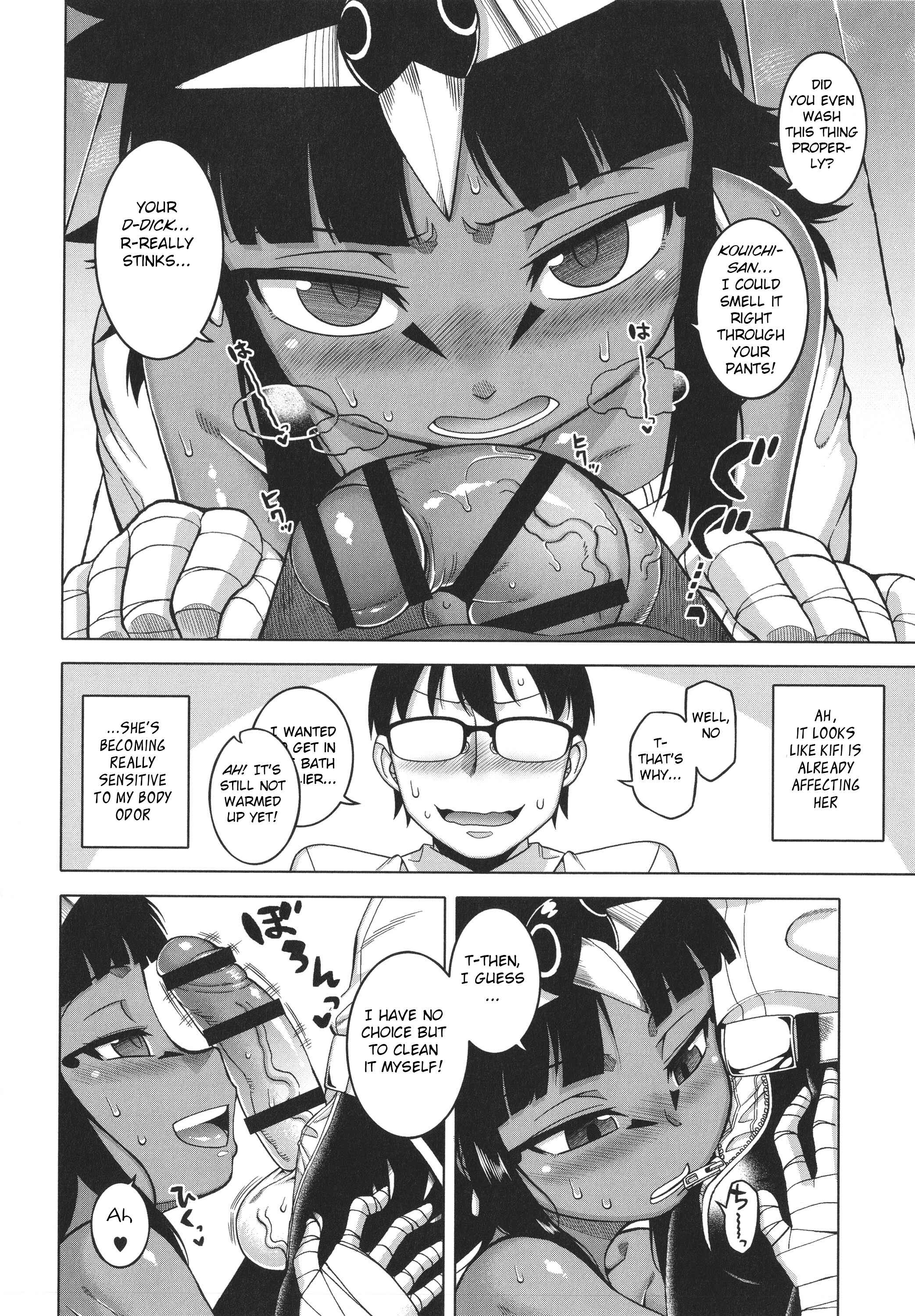 Page 10 Chapter 5 Watashi no Pharaoh-sama
