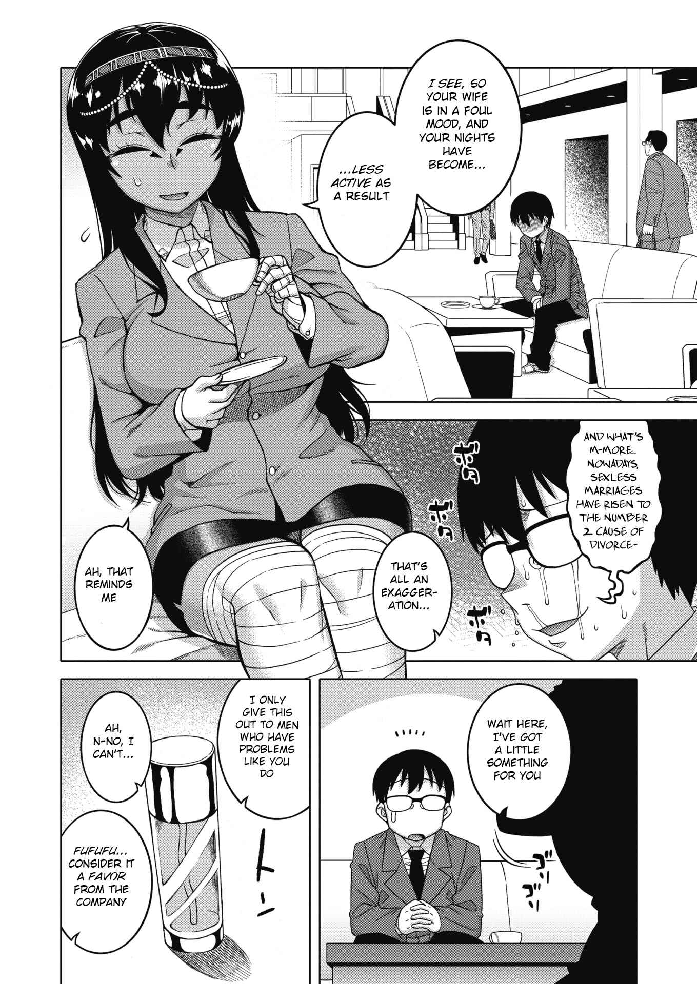 Page 6 Chapter 5 Watashi no Pharaoh-sama