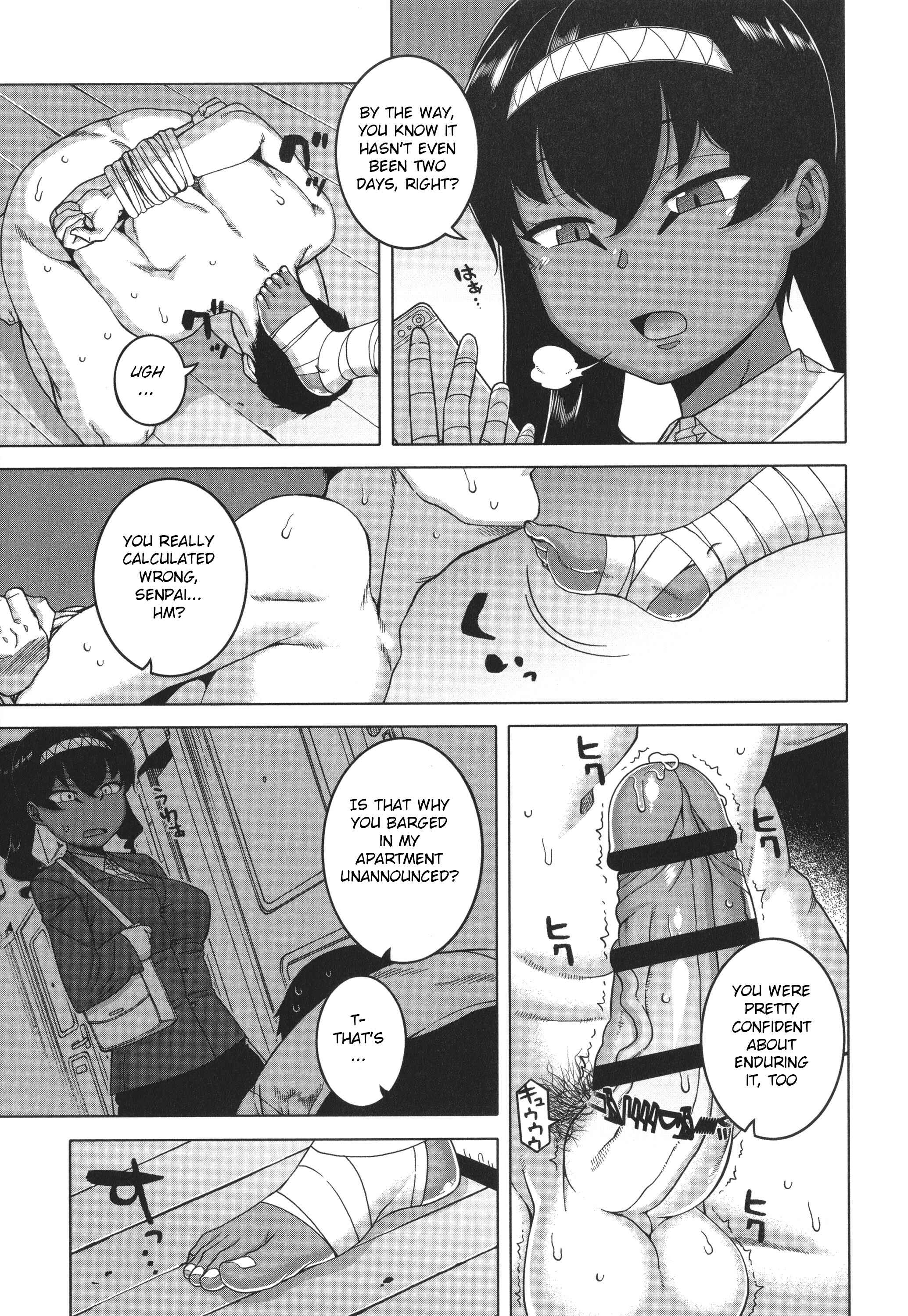 Page 5 Chapter 4 Watashi no Pharaoh-sama