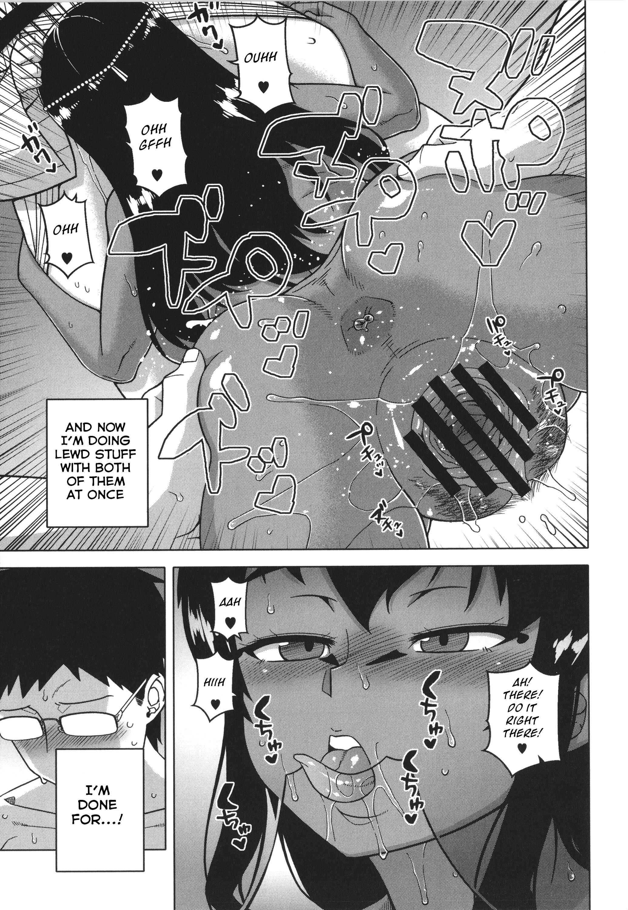 Page 23 Chapter 7 Watashi no Pharaoh-sama