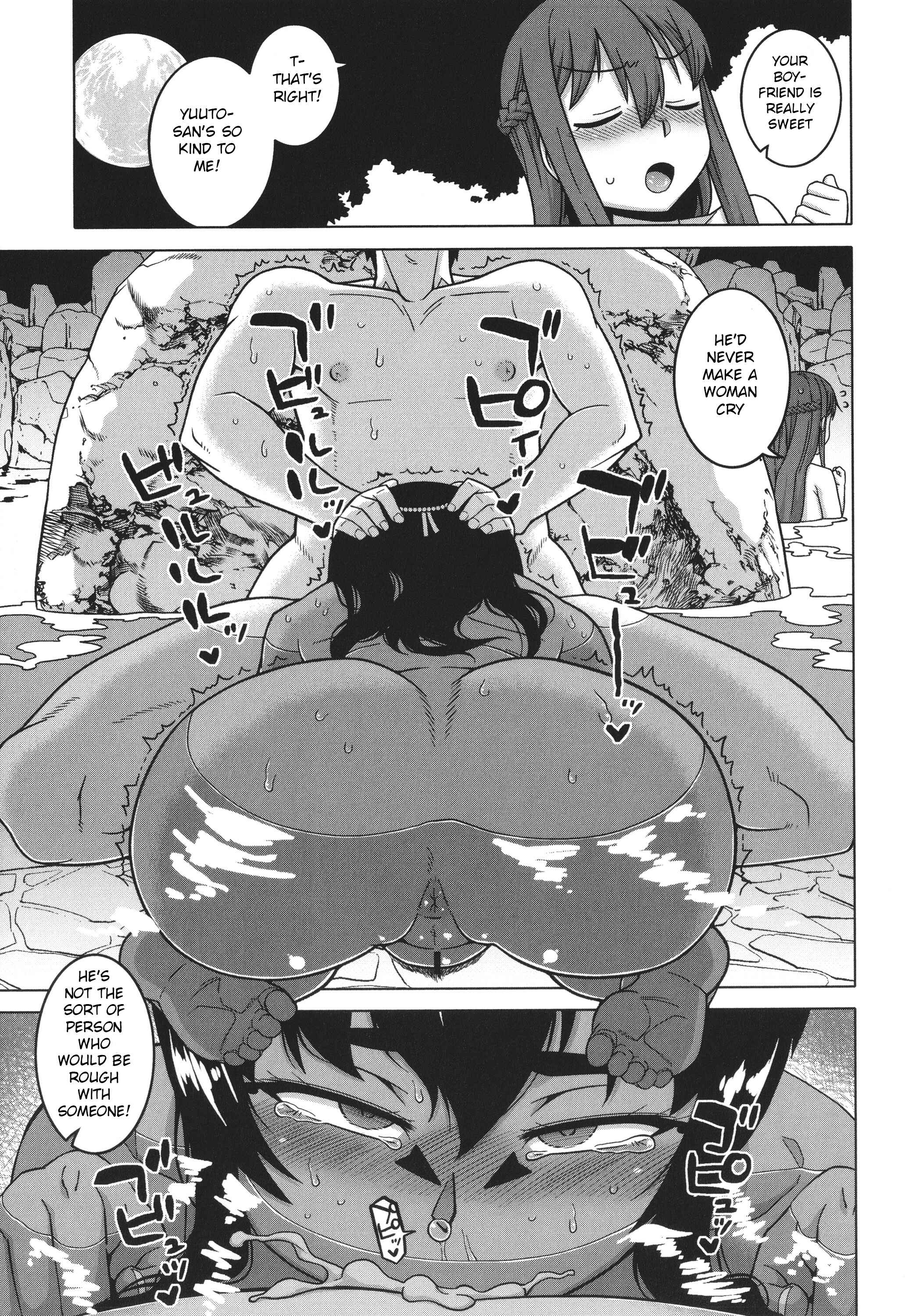 Page 9 Chapter 7 Watashi no Pharaoh-sama