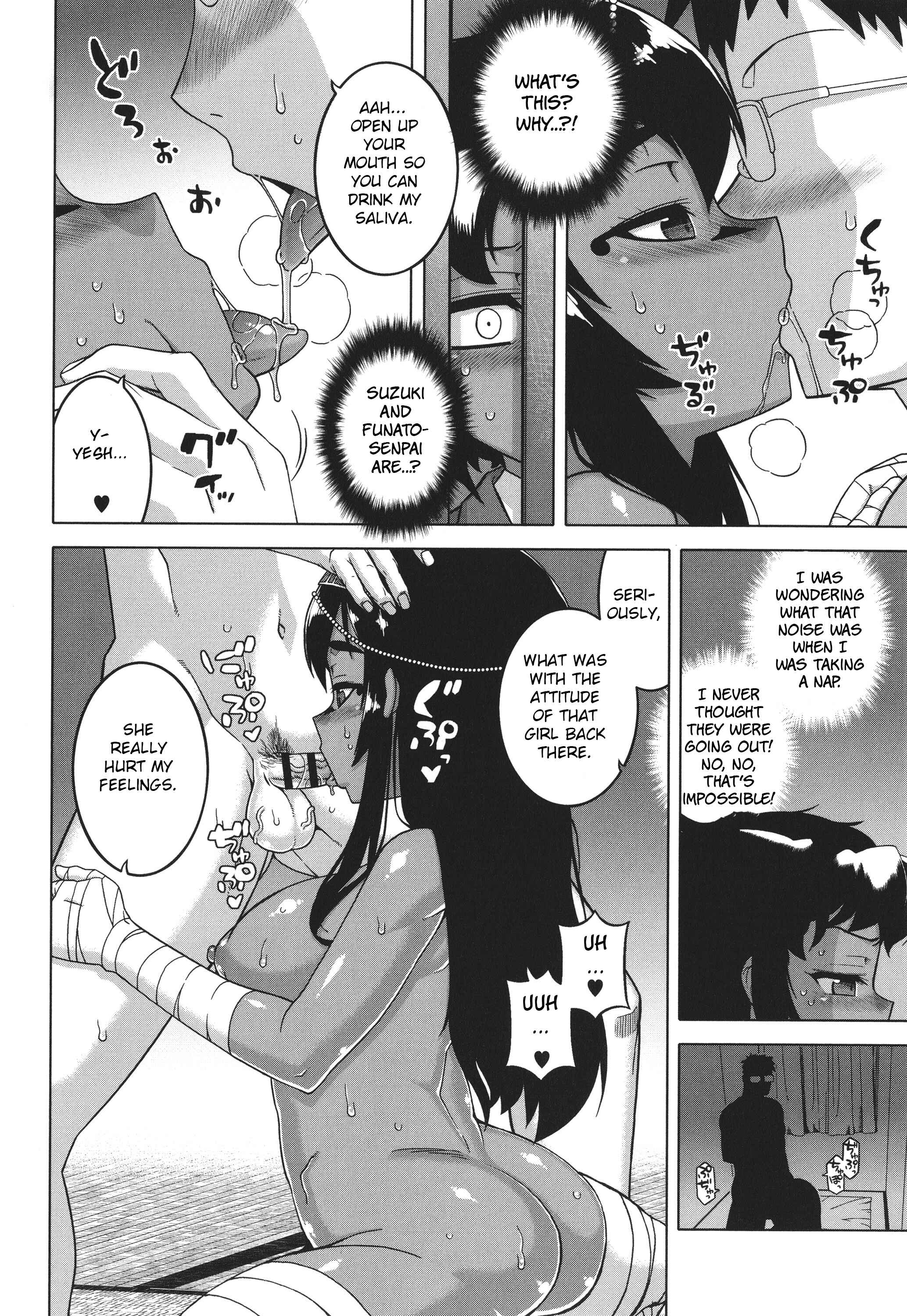 Page 2 Chapter 3 Watashi no Pharaoh-sama