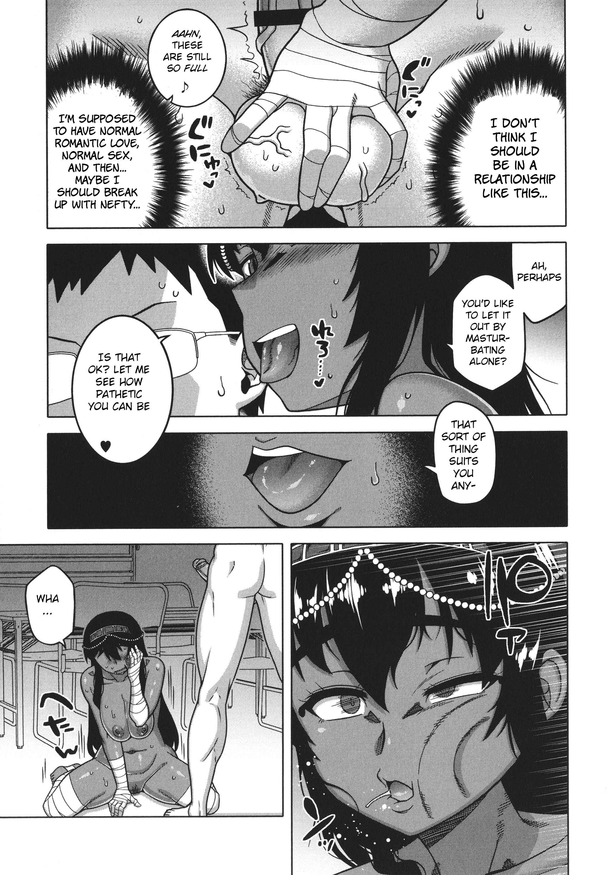 Page 9 Chapter 6 Watashi no Pharaoh-sama