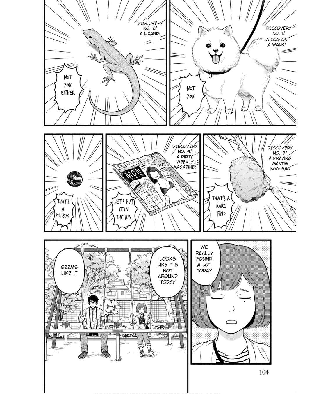 Page 12 Chapter 5 Homeru Hito Homerareru Hito