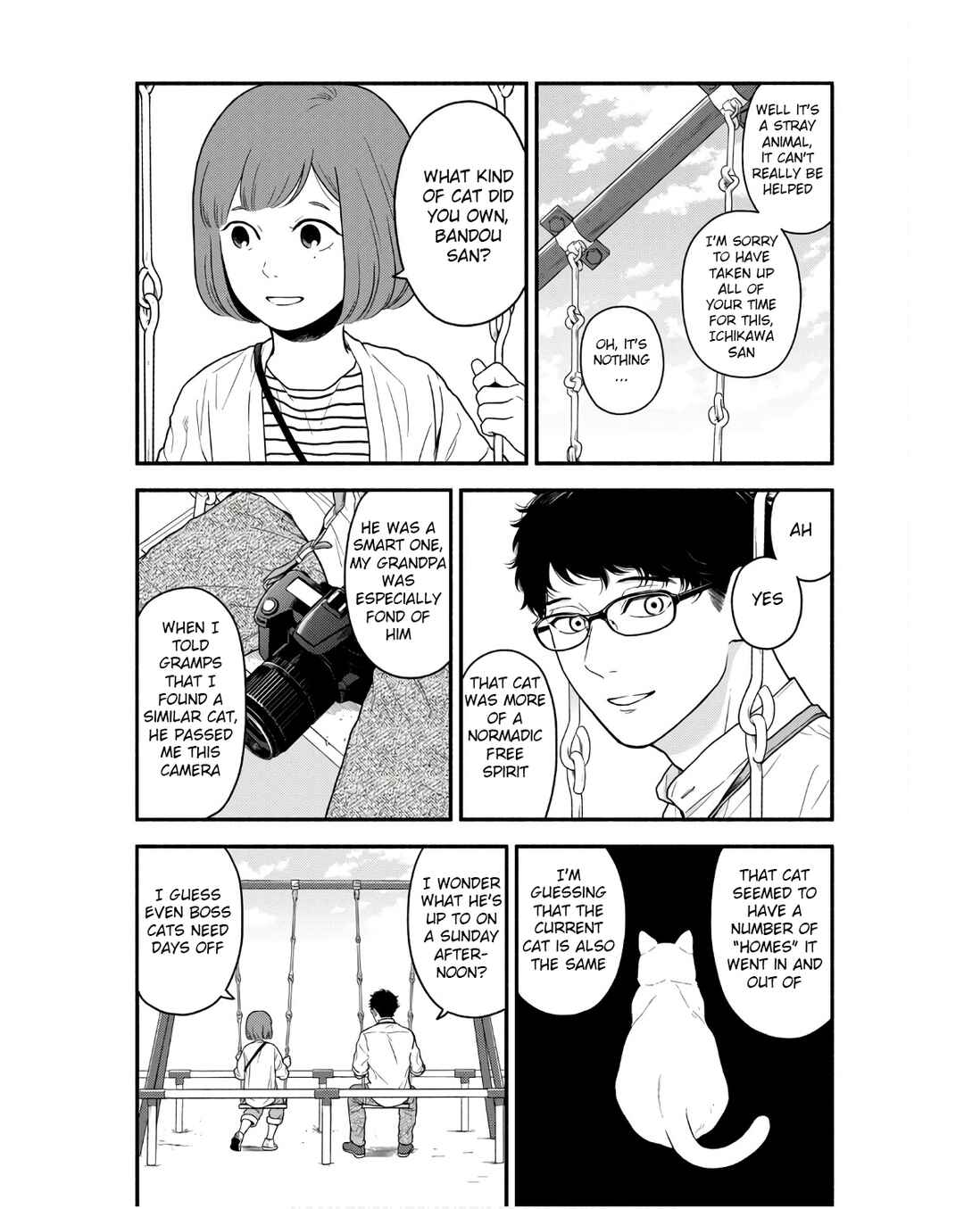 Page 13 Chapter 5 Homeru Hito Homerareru Hito
