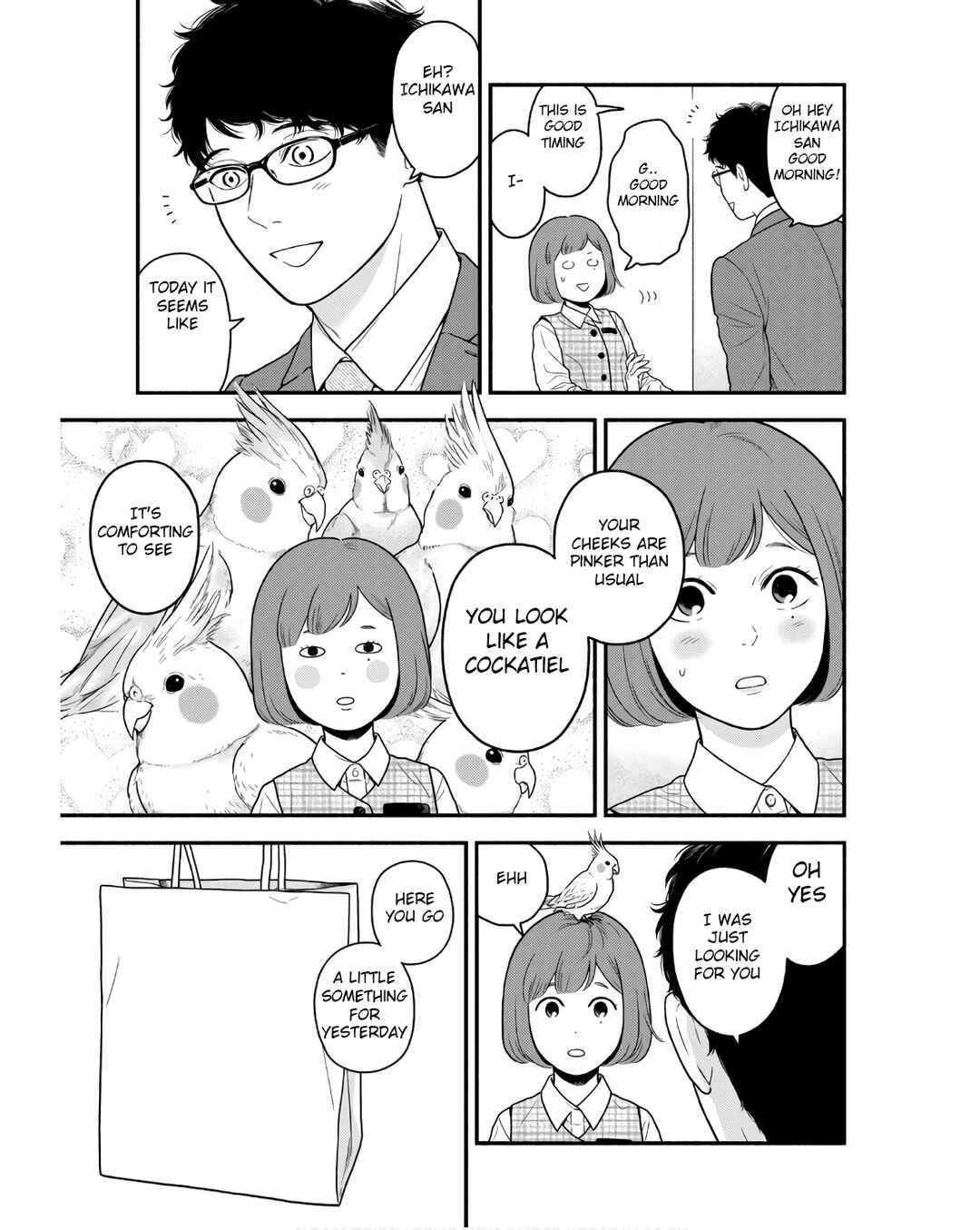 Page 19 Chapter 5 Homeru Hito Homerareru Hito