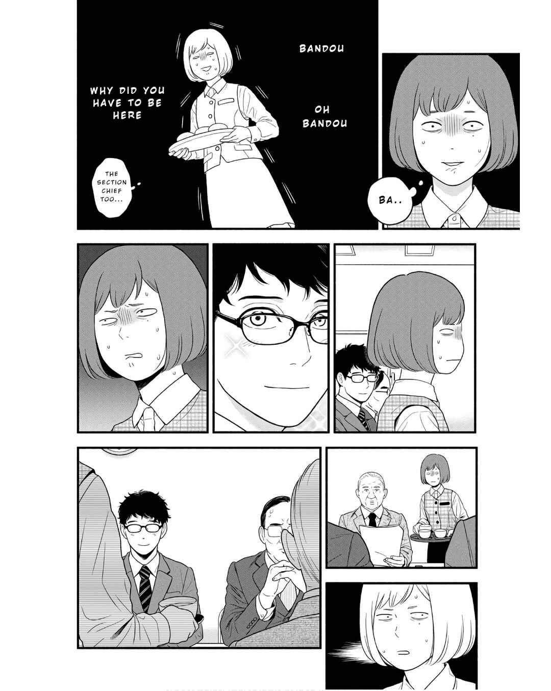 Page 10 Chapter 2 Homeru Hito Homerareru Hito