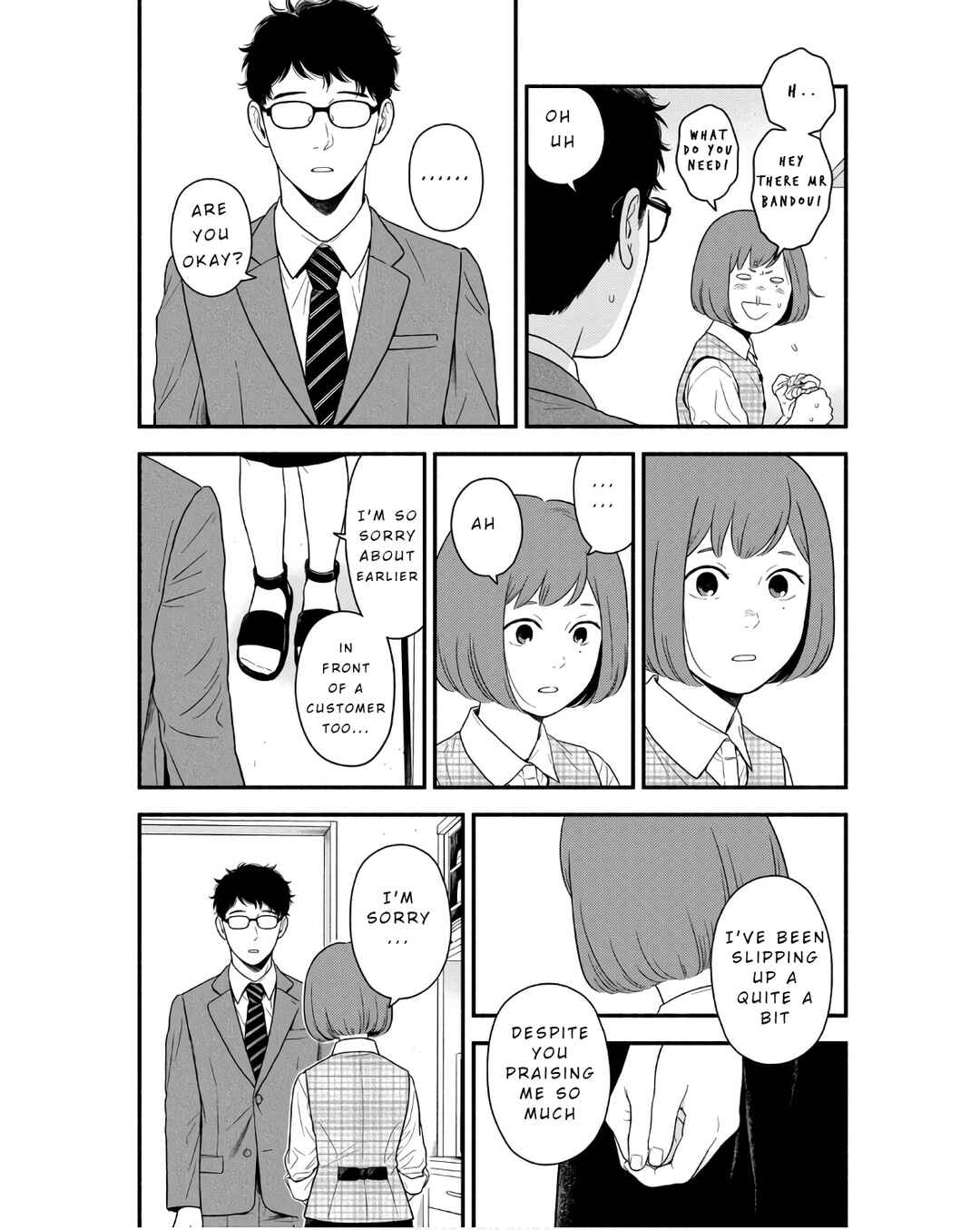 Page 13 Chapter 2 Homeru Hito Homerareru Hito