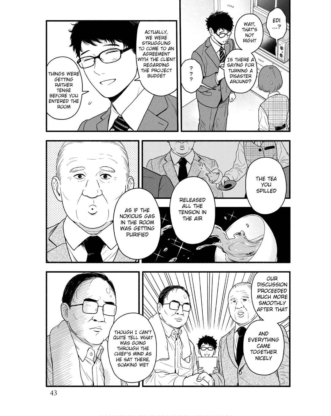 Page 15 Chapter 2 Homeru Hito Homerareru Hito