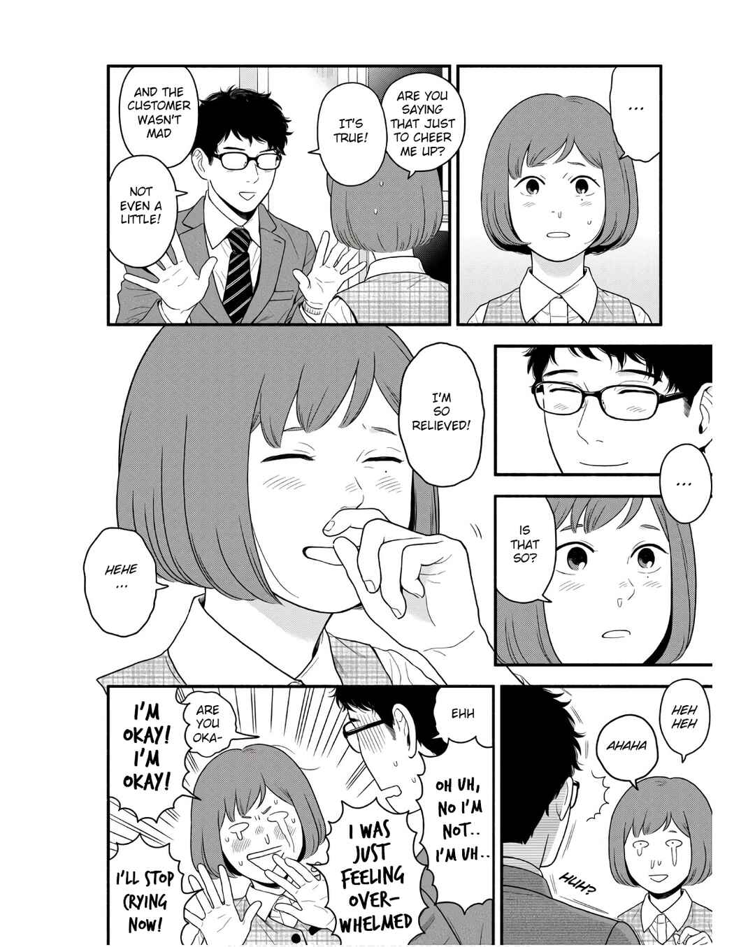 Page 16 Chapter 2 Homeru Hito Homerareru Hito